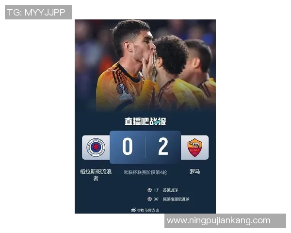 欧联伤情更新:复出时间仍未确定 欧联伤情更新:复出时间仍未确定