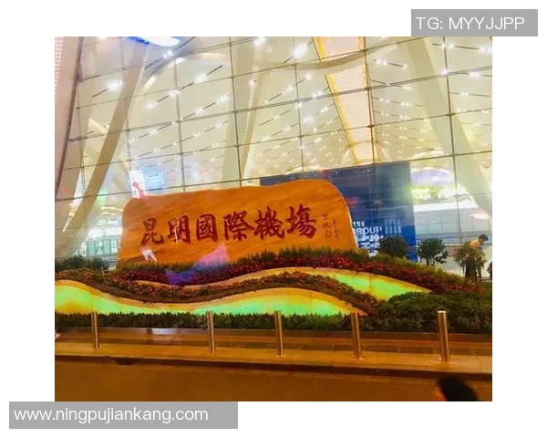 镜头捕捉：英超赛场小动作引发热议