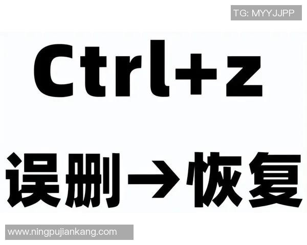 你不知道的VAR：十大冷知识大揭秘
