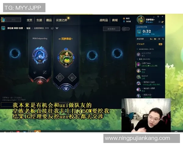 昔日王者金球奖状态下滑,何去何从?