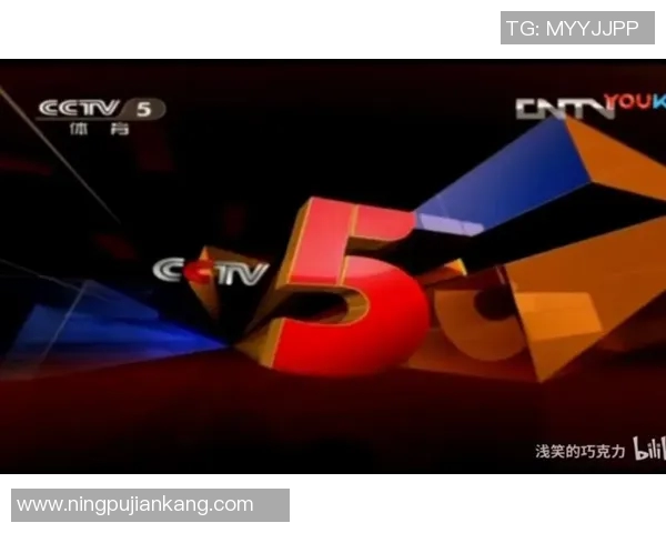 本周体育快讯合集