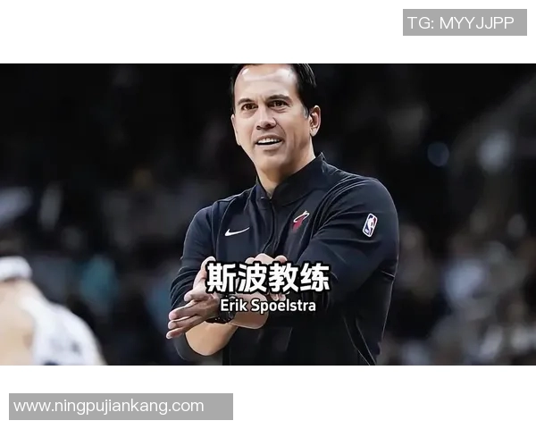 战术革新!新教练如何激活球星绯闻? 战术革新!新教练如何激活球星绯闻?