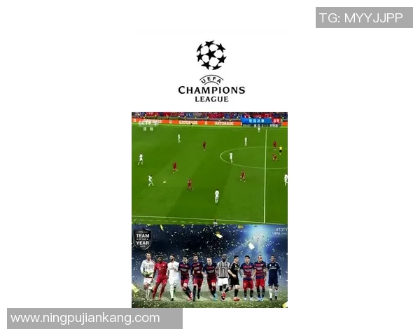 足球联赛关键球员转会对阵容影响