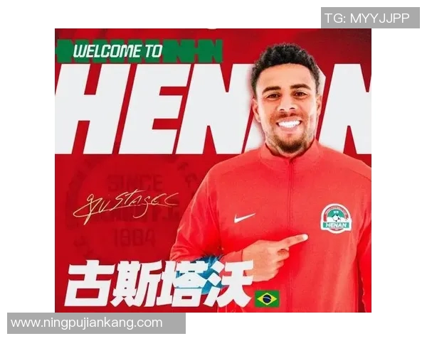 中超球迷激烈反应引发热议 这一行为背后到底藏着什么内幕