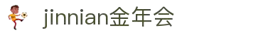 金年会|金年会·jinnian(金字招牌)诚信至上"